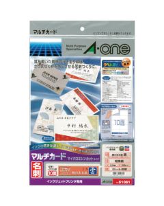 Replacement Parts For Tac Cutting Tools 10อัน