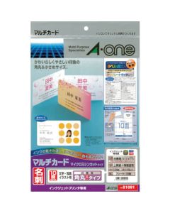 51091 5ถุง