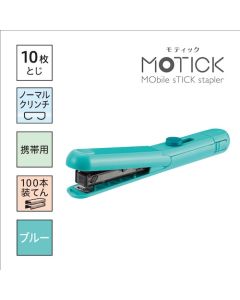 เครื่องเย็บกระดาษ MOTICK Blue