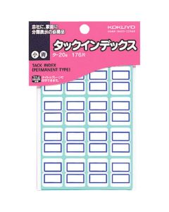Tack index เล็ก (สีน้ำเงิน) Tar-20B
