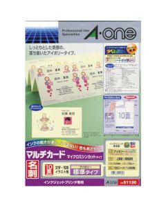 51130 ถุงละ 100แผ่น