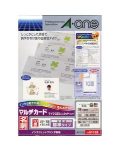 51132 ถุงละ 100แผ่น