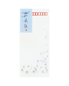 ซองจดหมาย (สำหรับกระดาษจดหมาย) Hanafuga Cho 4 〒 กรอบ 8 ชิ้น Futo-357