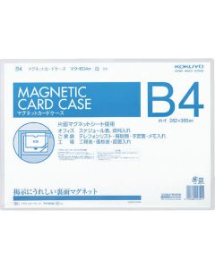 Magnetic 1แผ่น