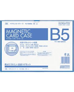 Magnetic 1แผ่น