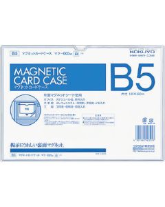 Magnetic 1แผ่น