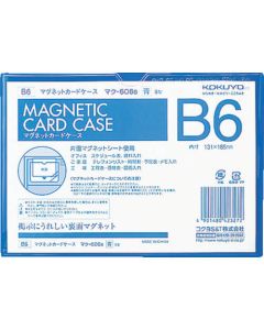 Magnetic 1แผ่น