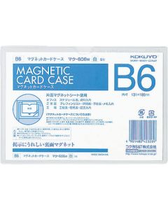 กระเป๋าใส่บัตรแม่เหล็ก B6 ขนาดด้านใน 131 x 185 มม. สีขาว Mac-606W