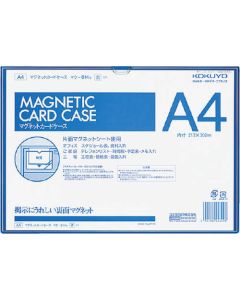 กระเป๋าใส่บัตร Magnet ขนาดด้านใน A4 213 x 302 mm สีน้ำเงิน Mac-614B