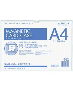 กระเป๋าใส่บัตร Magnet ขนาดด้านใน A4 213 x 302 mm สีขาว Mac-614W