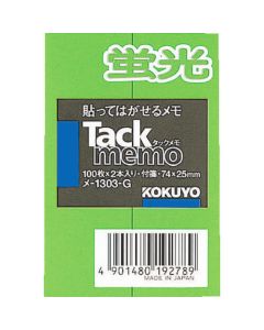 Tack memo (ชนิดสีเรืองแสง) 74 x 25 mm สีเขียว 100 แผ่น x 2 me-1303-G