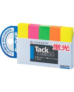 Tack Memo ชุดละ 500แผ่น