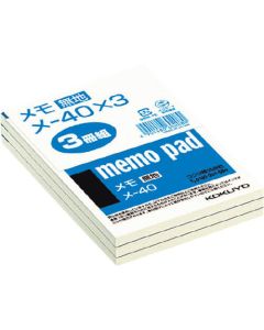 Memo Pad ชุดละ 3เล่ม