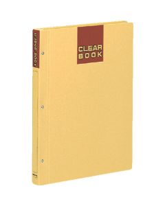 Clear Book (Weld Type) 1เล่ม