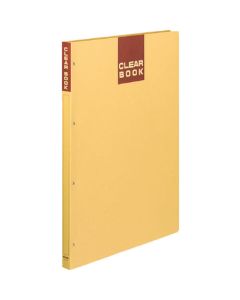 สมุดใส (แบบงานฝีมือ) A3 แนวตั้ง ปก 20 แผ่น กระเป๋า La-373