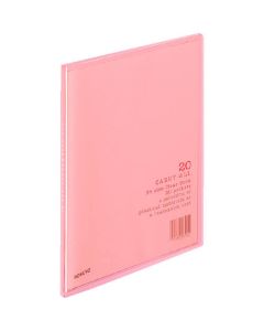 หนังสือใส <พกพา> แบบตายตัว B5 แนวตั้ง 20 กระเป๋า พีช la-5P