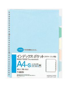 Clear Book Refill ชุดละ 5แผ่น