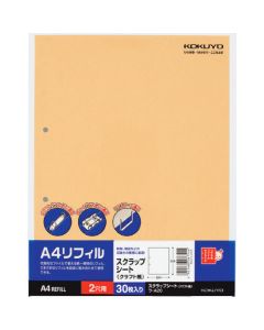 Clear Book Refill ชุดละ 30แผ่น