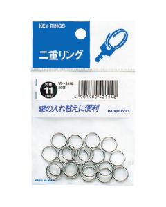 Card Ring ชุดละ 20อัน