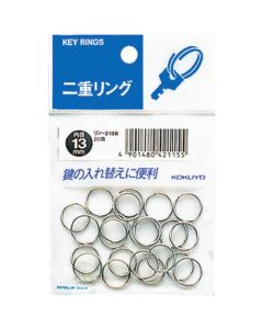 Card Ring ชุดละ 20อัน