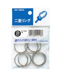 Card Ring ชุดละ 7อัน