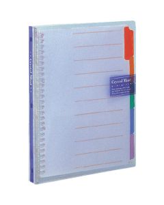 Binder Notebook 1เล่ม