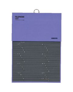 Telephone List 1เล่ม