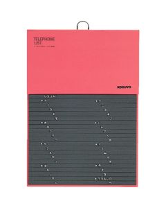 Telephone List 1เล่ม