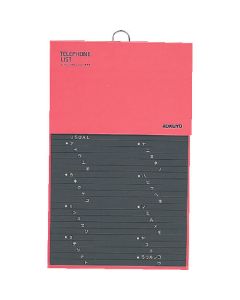 สมุดโทรศัพท์ 289 x 180 มม. รองรับ 1092 คน สีแดง Wa-21 NR