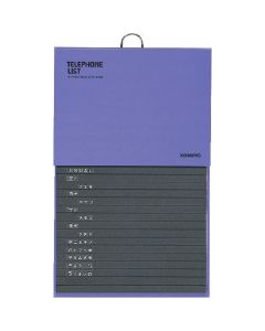 Telephone List 1เล่ม