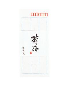 Envelopes ชุดละ 8แผ่น