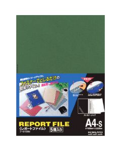 Report File ชุดละ 5เล่ม