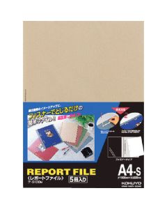 Report File ชุดละ 5เล่ม