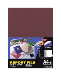 Report File ชุดละ 5เล่ม