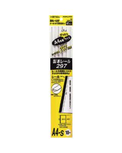 Bookbinding Rail ชุดละ 10เส้น