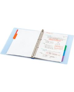 Binder Notebook 1เล่ม