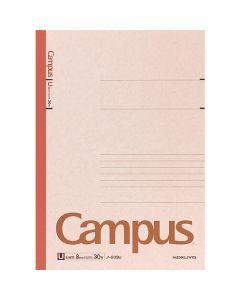 สมุดโน้ต U บรรทัด (บรรทัดแนวนอนหนา) A4 (หมายเลข 1) บรรทัดกว้าง 8 มม. 30 แผ่น