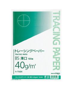 Tracing Paper ชุดละ 100แผ่น