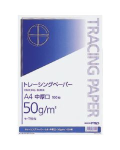 Tracing Paper ชุดละ 100แผ่น