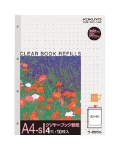 กระดาษเปลี่ยนสมุดใส A4 แนวตั้ง เข้าเล่ม 4 รู กระดาษสี เทา 10 แผ่น La-695M