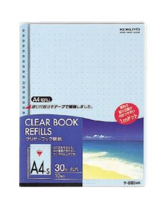 กระดาษใสสำหรับเปลี่ยนสมุด A4 แนวตั้ง 30 รู กระดาษติดสีฟ้า 10 แผ่น La-880NB