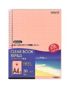 Clear Book Refill ชุดละ 10แผ่น
