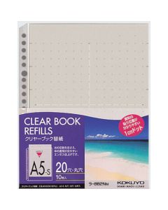 Clear Book Refill ชุดละ 10แผ่น