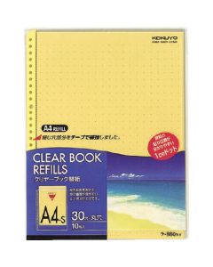 Clear Book Refill ชุดละ 10แผ่น