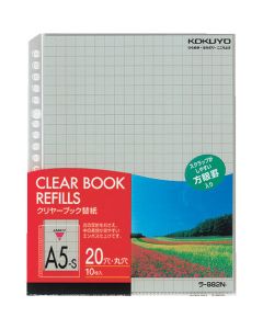 Clear Book Refill ชุดละ 10แผ่น
