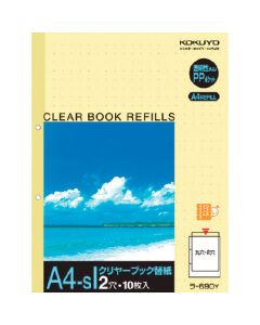 กระดาษใสสำหรับเปลี่ยนสมุด (เข้าเล่ม 2 รู) A4 แนวตั้ง กระดาษเมาท์ 2 รู สีเหลือง 10 แผ่น La-690Y