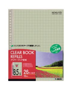 Clear Book Refill ชุดละ 10แผ่น