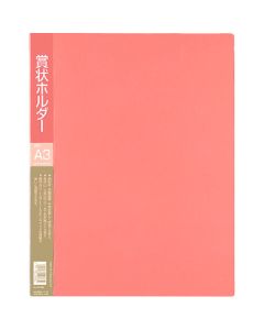 ซองใส่เกียรติบัตร PP A3 กระเป๋า 10 แผ่น สีแดง Sei-811NR