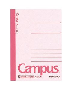 Notebook 20เล่ม
