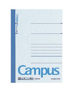51193096 20เล่ม